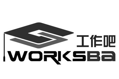 中山市企業(yè)巴巴管理咨詢 為企業(yè)成長注入專業(yè)動(dòng)能