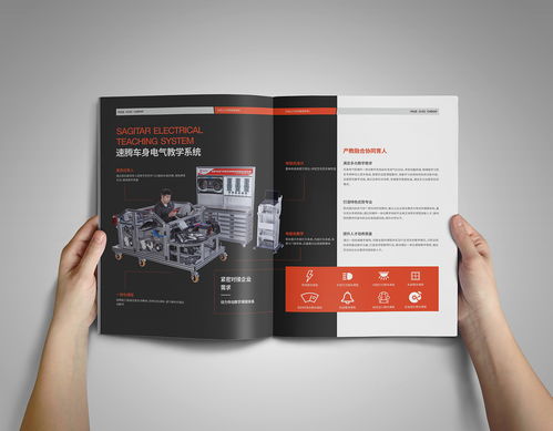 常州廣告公司帶你鑒賞汽車(chē)產(chǎn)品樣本創(chuàng)意設(shè)計(jì)，并探討面向家長(zhǎng)的家庭教育咨詢服務(wù)